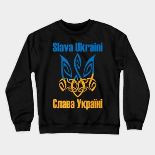 Slava Ukraini - Ukrainian Trident Crewneck Sweatshirt